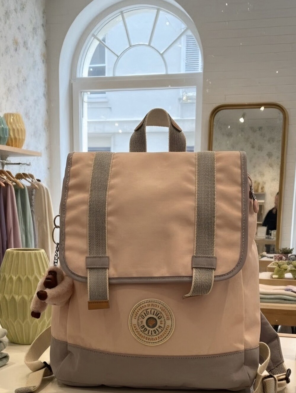 Kipling Milena Pastel Pink, Gray & Cream Backpack